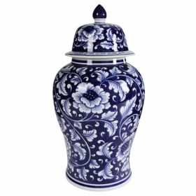 Bold Floral Impressive Jar with Lid