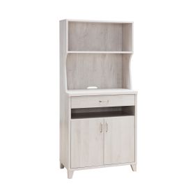 67 Inch Modern Bakers Cabinet, 1 Drawer, 1 Cabinet, 1 Top Shelf, White